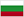 Bulgarian