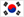 Korean