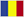 Romanian